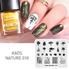 Штамп Rolabling для стемпинга, шаблоны для ногтей, пластины для маникюра, украшения ногтей