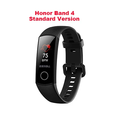 Black Смарт-браслет huawei Honor Band 4, цветной фитнес-браслет Amoled, Смарт-часы, браслет с сенсорной панелью, пульсометр, Кнопка сна - Цвет: Black