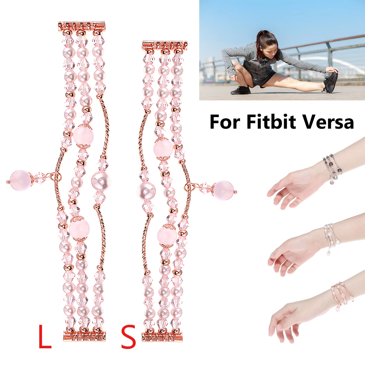 Новинка 2019 ремешок для часов с бусинами сменный умного браслета Fitbit Versa