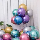 20 шт 12 дюймов хромированные шары из латекса цвета металлик толстые металлические шары надувные гелиевые шары для свадьбы, дня рождения, украшения