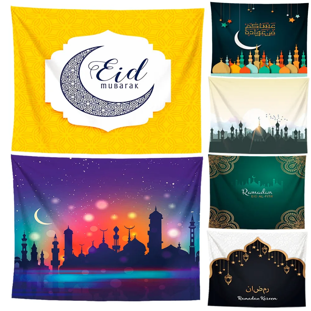 QIFU Happy украшения на Рамадан для дома Kareem Eid Mubarak гобелен наволочка праздничные