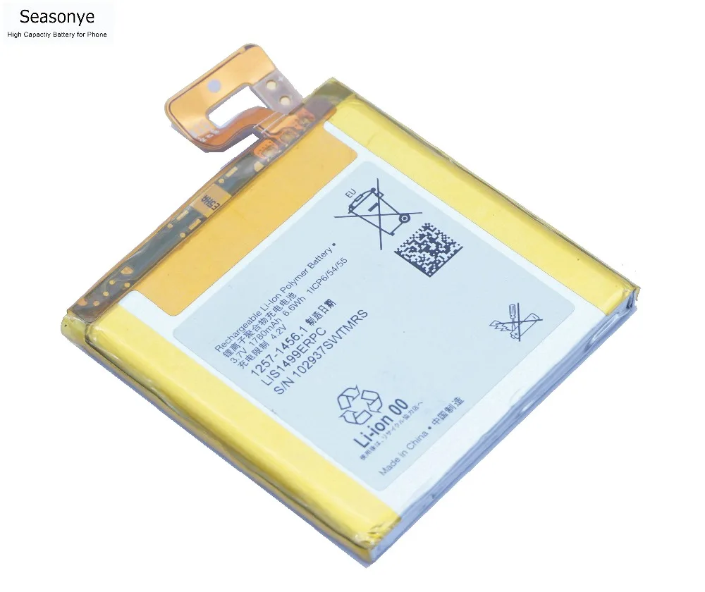 Seasonye 3x1780 mAh/6.6Wh LIS1499ERPC Сменный аккумулятор для телефона + отвертка инструменты T LT30I