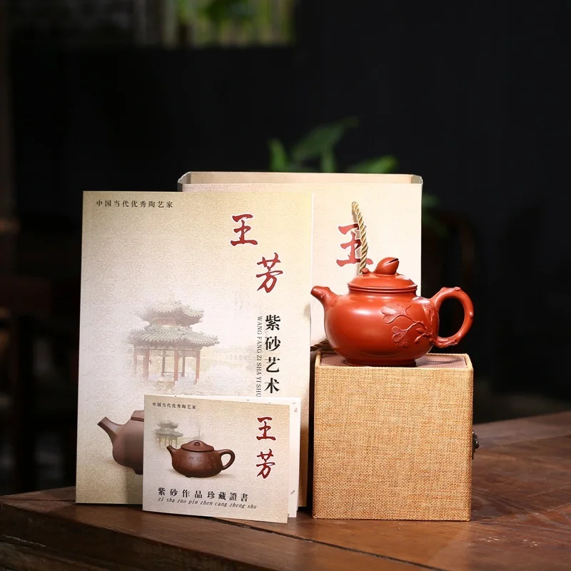 Чистый ручной рекомендованный Исин оригинальное качество dahongpao фисташки чайник