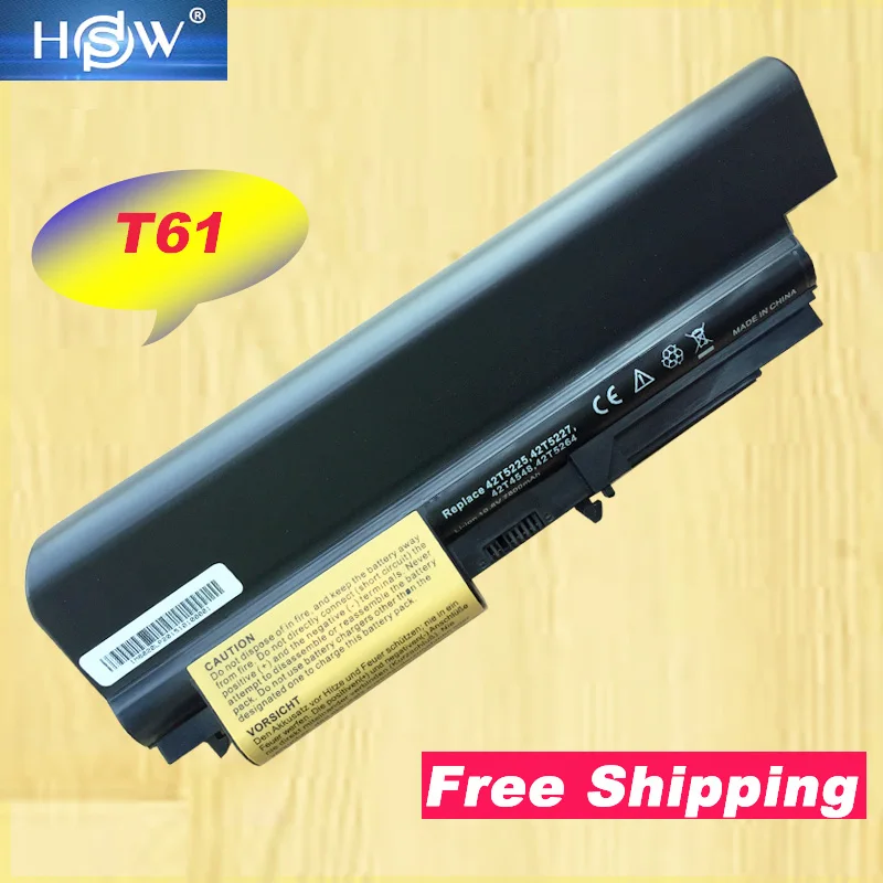 HSW Новый аккумулятор для ноутбука 42T5264 42T5229 41U3196 42t5263 42t5230 41U3197 42T5226 9cell | Компьютеры и