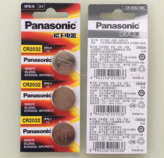 5 шт./лот Panasonic CR3032 CR 3032 DL3032 ECR3032 3V литиевый Автомобильный ключ дистанционного