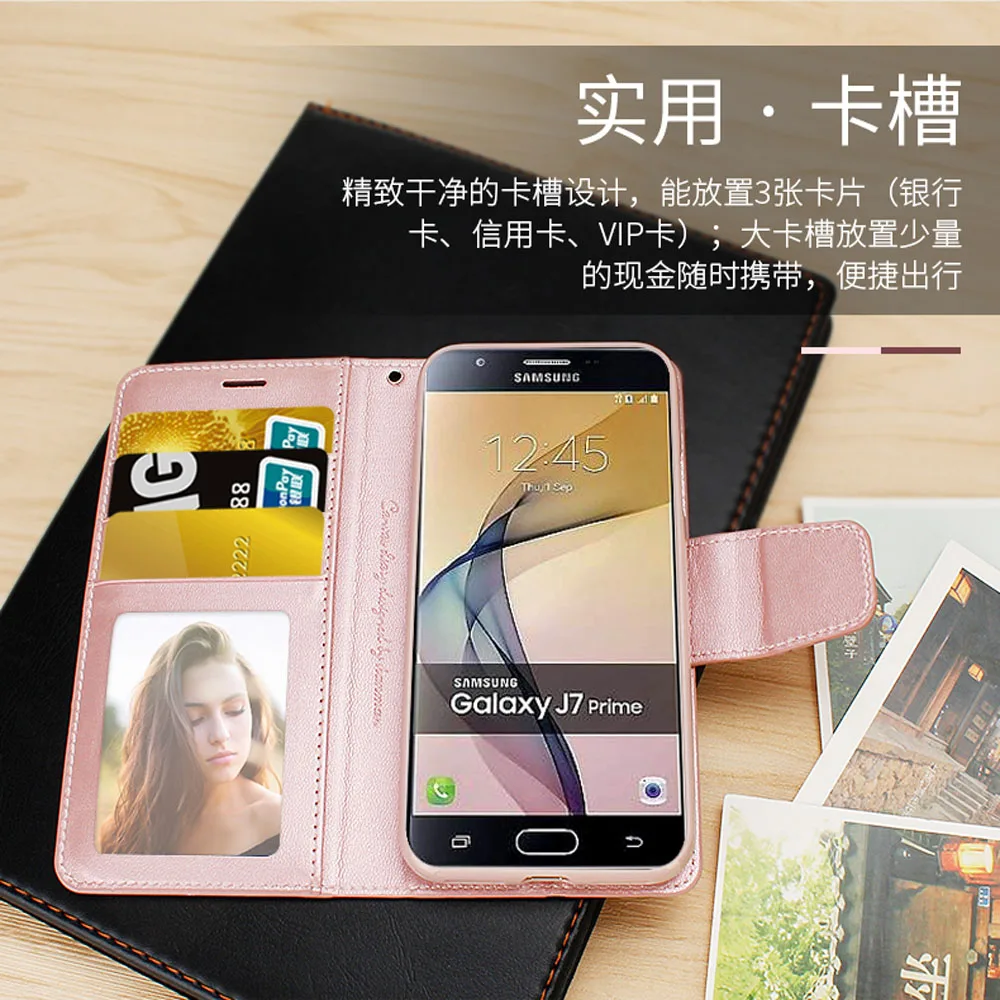 free gift Tempered film MSK Flip cover Case for samsung galaxy j5 prime case Leather Wallet Coque | Мобильные телефоны и