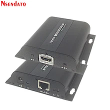 1080P 120m HDbitT HDMI Lan Network Ethernet Extender Repeater Distributed by Network Routers or Switchers over RJ45 CAT6 CAT6A