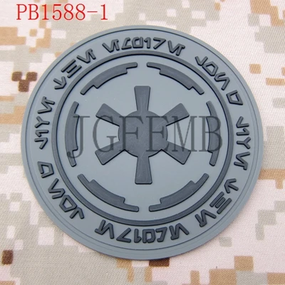 PB1588 Gray Имперская Галактическая Империя логотип военный боевой дух 3D ПВХ патч - Цвет: PB1588 Gray