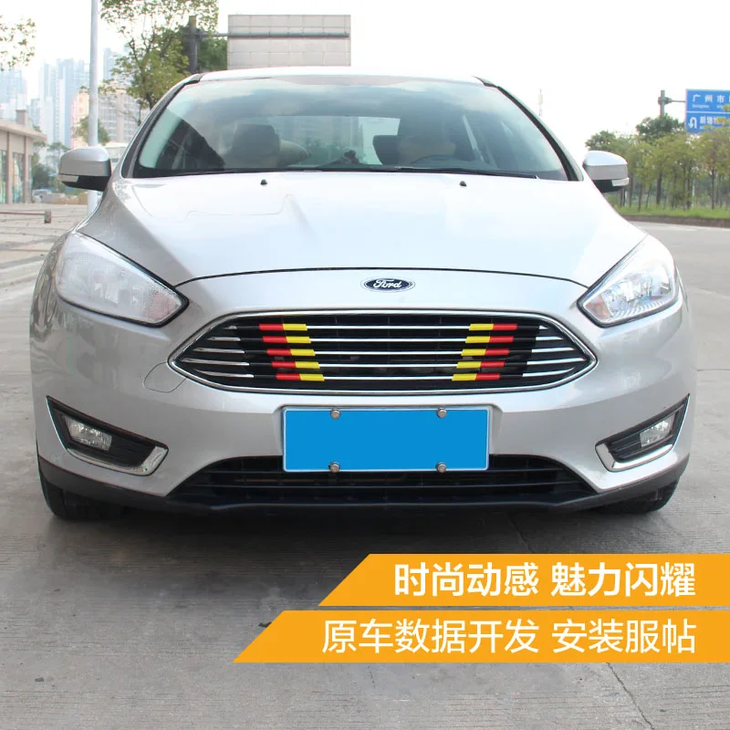 Для Ford Focus отделка решетка декоративная яркая полоса наклейка для автомобиля-Стайлинг