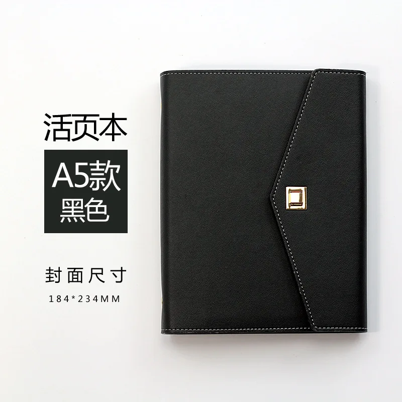 2019 новый милый записная книжка в кожаном переплете канцелярские офис человек binder
