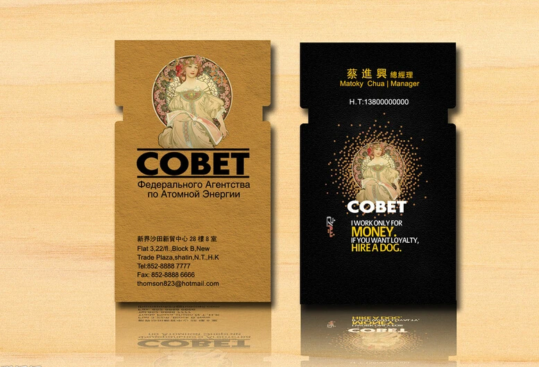 500pcs/lot 300gsm art paper Business Card 4 Color Offset Printing, shape business card printing custom business cards