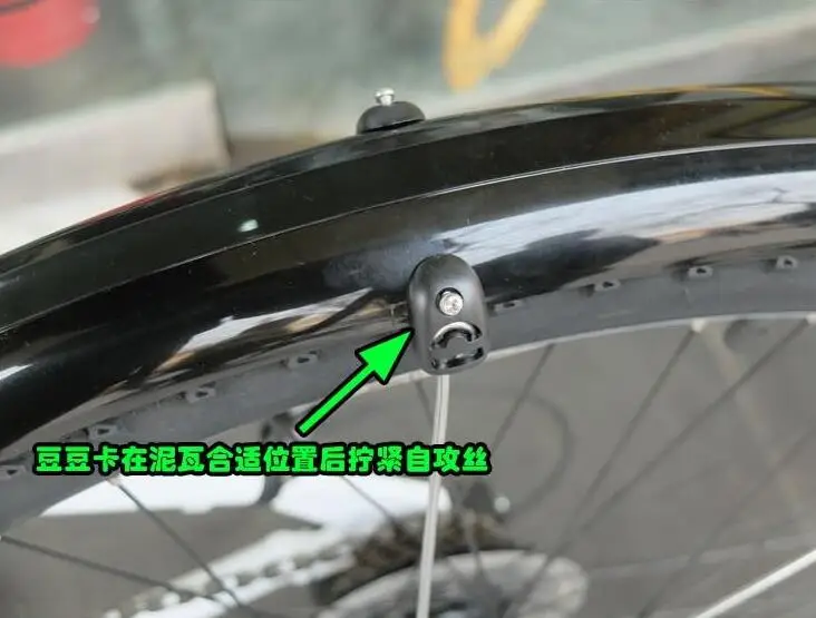 26 inch Bicycle Mudguard Double Bracing Fender for Mountain Bike MTB Wings Road bike Front Rear Mud Guard
