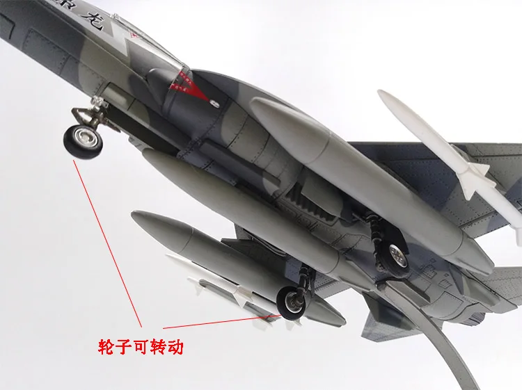 1/48 масштаб военная модель игрушки FC-1 свирепый дракон/JF-17 гром истребитель литой металлический самолет модель игрушки