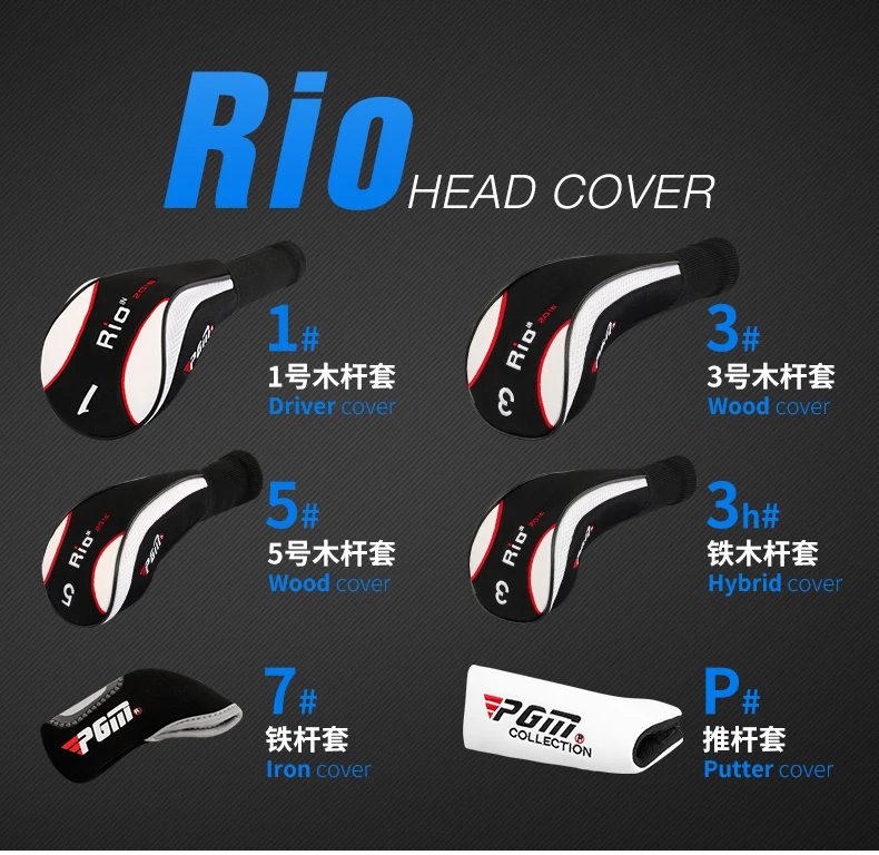 Чехол для головы Golf 2017 чехол 1 # Driver 3 Wood Putter железный гольфа подходит всех брендов |