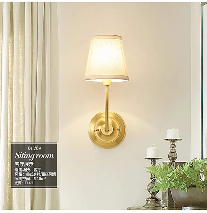 Медный настенный светильник E27 современный из латуни для спальни столовой