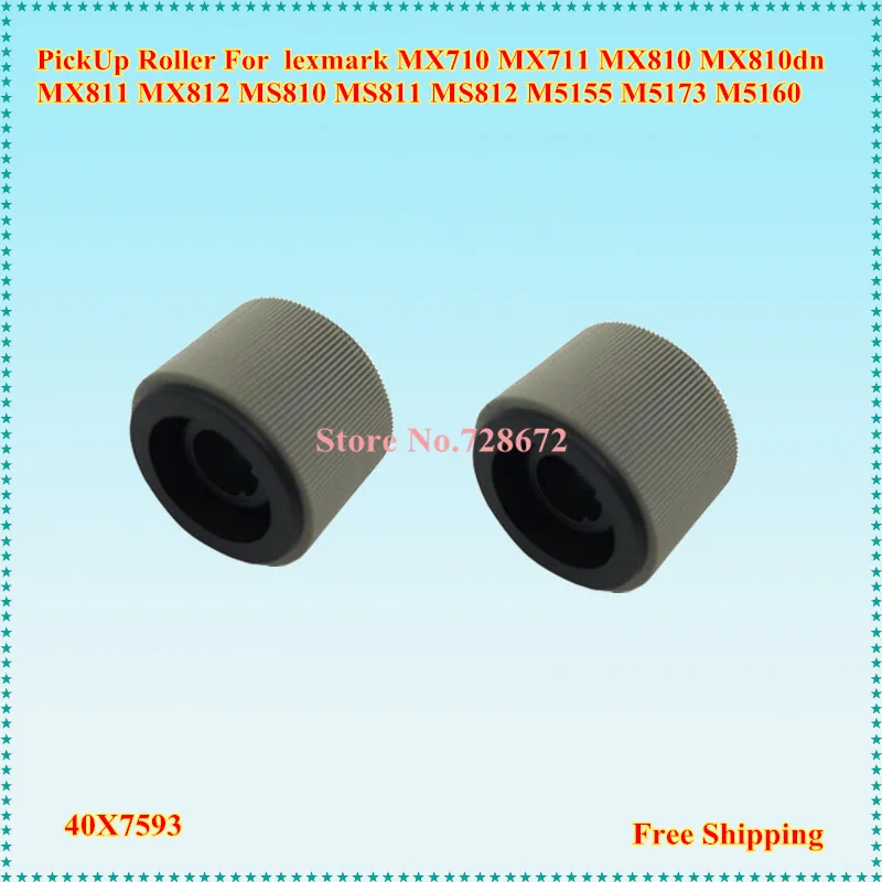 12 шт. 40X7593 новый ролик для захвата принтера Lexmark MX710 MX711 MX810 MX810dn MX811 MX812 MS810 MS811 MS812 M5155