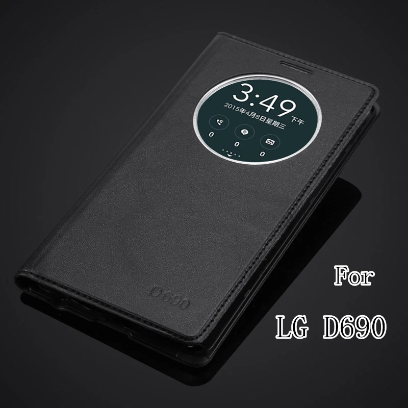 Роскошный брендовый флип-чехол с окошком обзора для LG G3 Stylus D690 D690N, Ультратонкий чехол для телефона из искусственной кожи