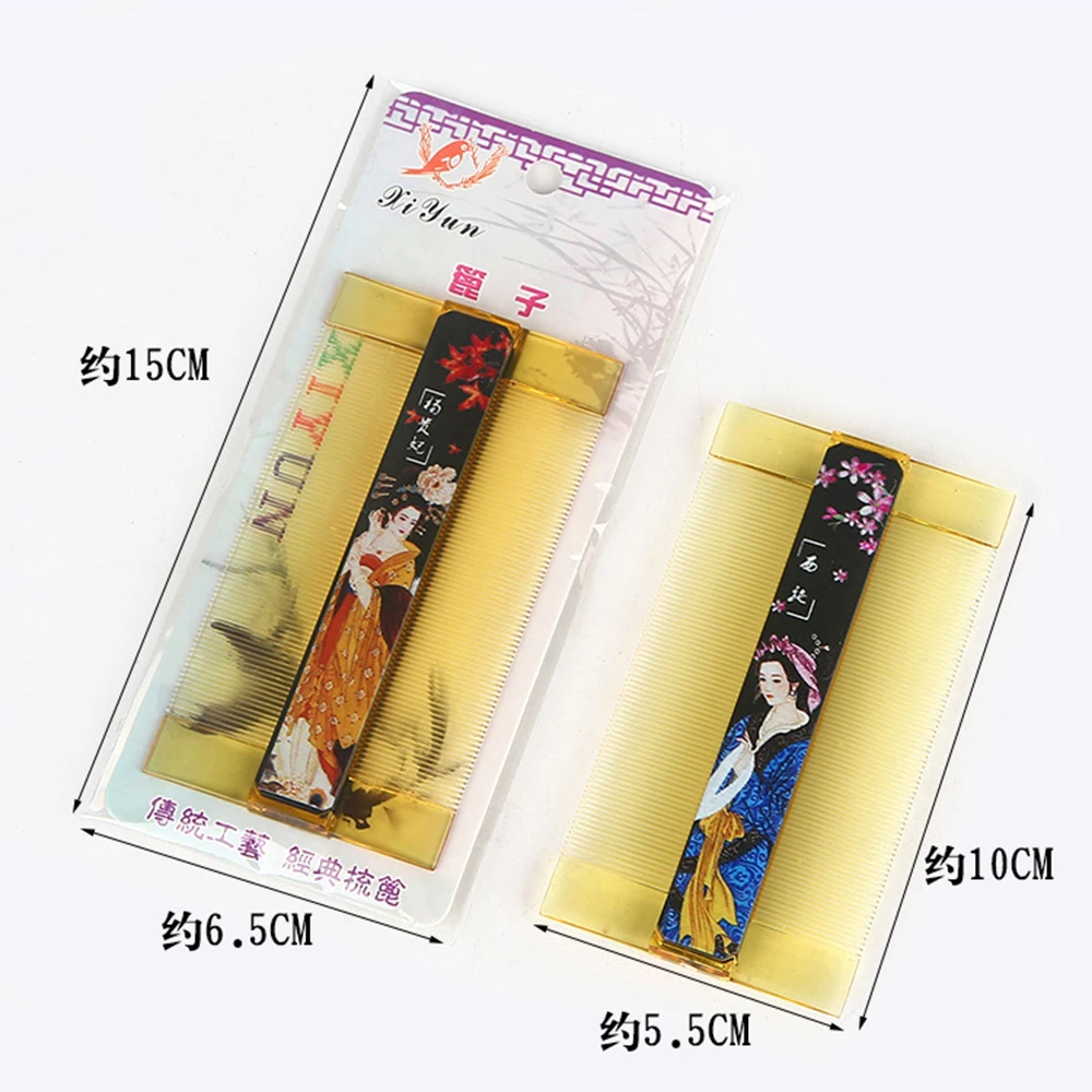 Расческа из прочной смолы с суперплотными зубцами расческа от вшей перхоти