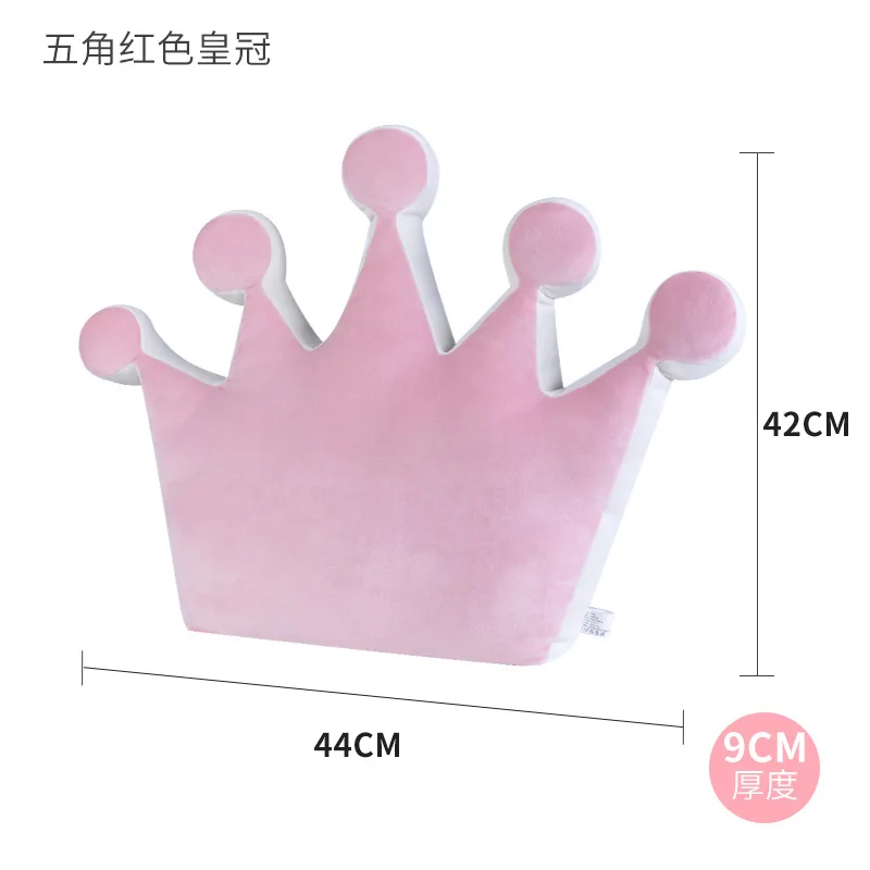 Crown2 Pink 44x42cm Красочное небо Радуга счастливый звезда облако Единорог плюшевая детская подушка для сна мягкая мультяшная звезда Лунная ракушка Корона Мягкая Подушка для дивана - Цвет: Crown2 Pink 44x42cm