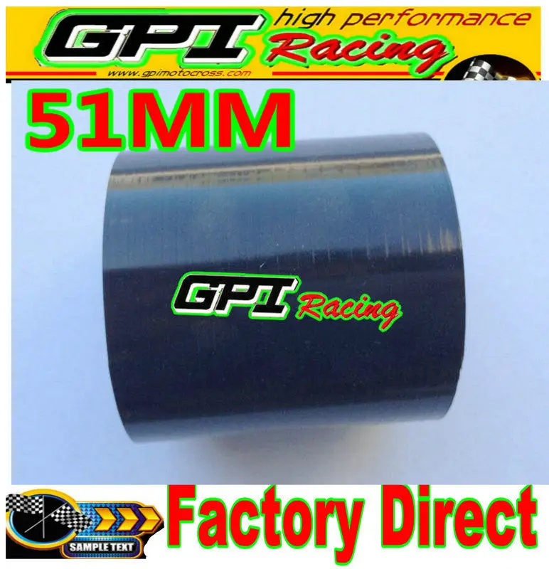 Соединитель силиконовый прямой для шланга 2 0 дюйма 51 мм соединительный элемент