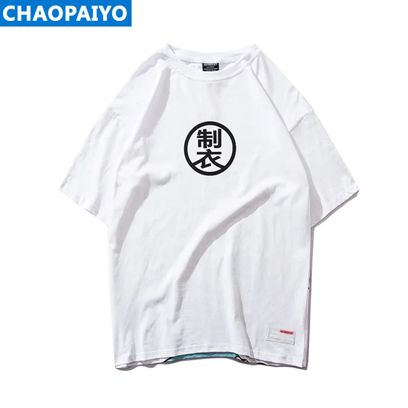 CHAOPAIYO/2019 летняя трендовая мужская одежда с короткими рукавами молодежная