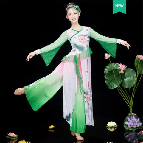 Женский костюм для китайских танцев lotus Классическая танцевальная одежда на