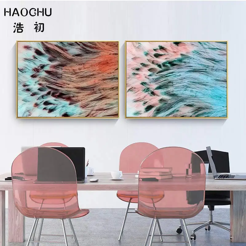 Абстрактные настенные плакаты от бренда haochu живопись на холсте художественный плакат Настенная Наклейка украшение стены картина животное перо украшение дома живопись