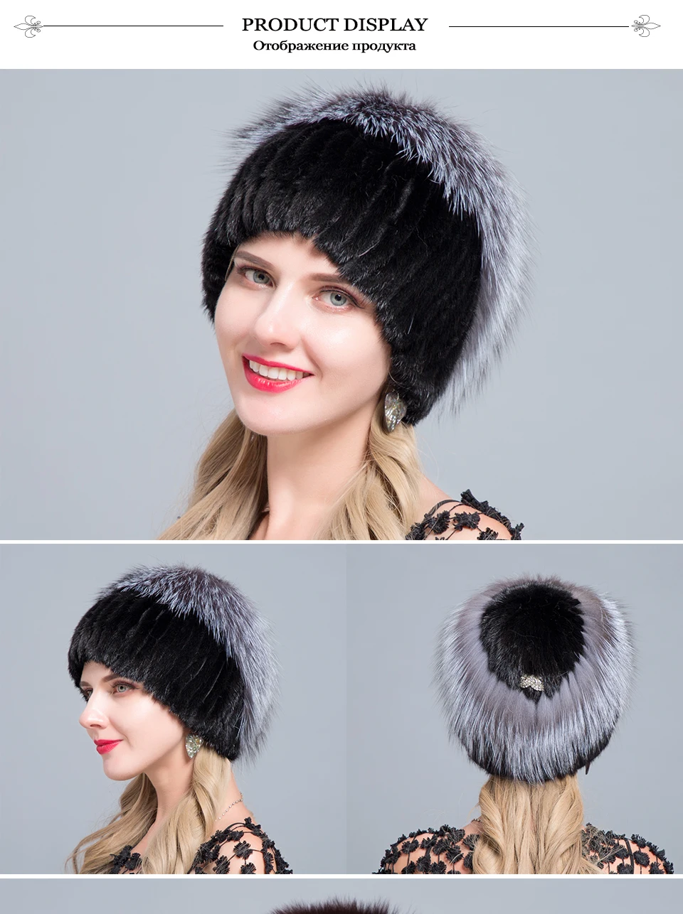 JERYAFUR модные зимние шляпы для женщин меховая шапка из натуральной норки Женская Лоскутная лиса мех смешанные цвета внутренняя вязка шапочки теплые Новые