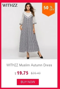 WITHZZ, платье из натурального шелка, женское, новинка, осень, лето, модное, Пляжное платье, тонкое, Ретро стиль, принт, ледяной шелк, высокое качество, элегантные платья