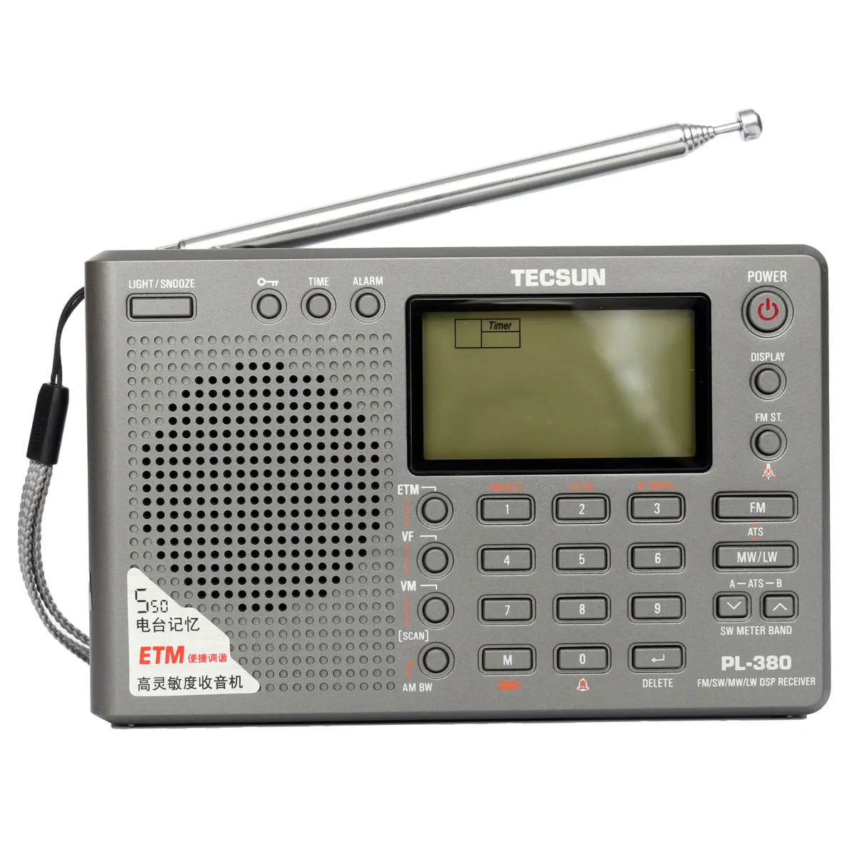 Gray TECSUN PL-380 DSP PLL FM MW SW LW цифровой стерео радио мировой диапазон Приемник 3 цвета 7 Режим настройки выбор 135x86x29 мм - Цвет: Gray
