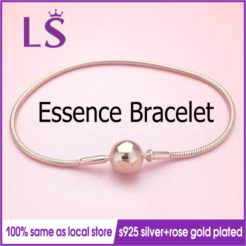 LS высокое качество эссенция коллекция Роза G. Старый позолоченный браслет