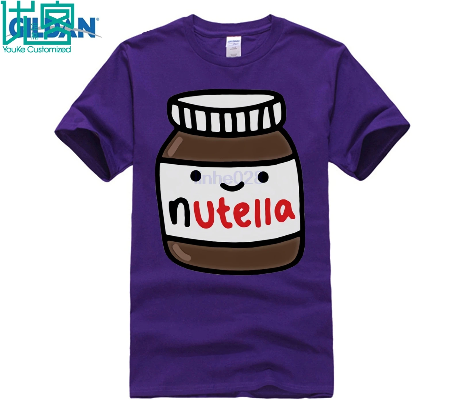 Забавная футболка Nutella Jar рисунок реалистичный как в вашем холодильнике