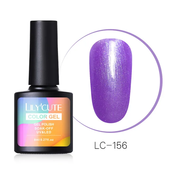 LC-156 LILYCUTE 8 мл Хэллоуин УФ-гель для ногтей чистый цвет ногтей гель лак светодиодный Полупостоянный гель лак праймер для ногтей гель - Цвет: LC-156