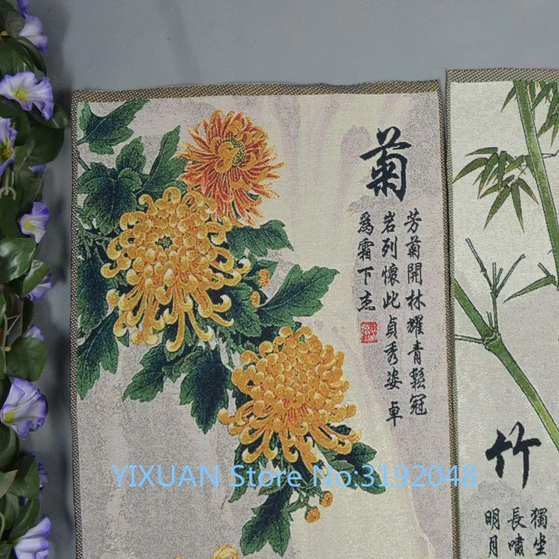 Шелковая парчовая картина изысканная вышивка четыре экрана meilanzhuju plum.|plum|plum plumsplum