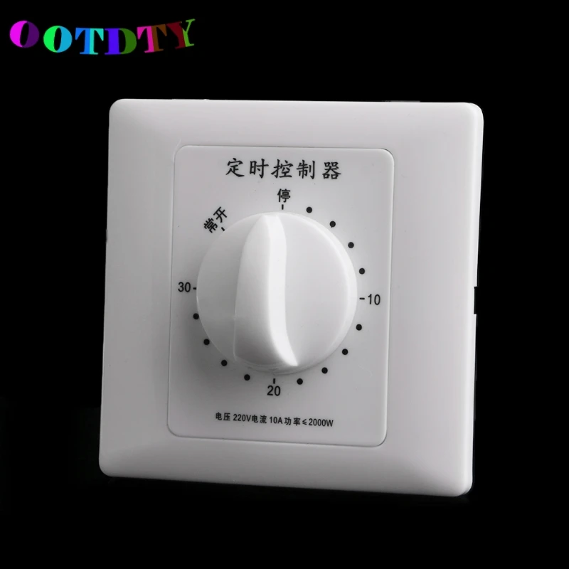 OOTDTY AC 220V управление переключателем таймера насос механическое комплекса предпусковых операций Управление прерыватель 30/60/120 минут