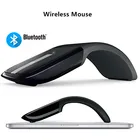 Складная беспроводная мышь Fanshu, Bluetooth 2,4G, для Microsoft Arc Touch 2 поколения, Складная Беспроводная Оптическая Мышь Arc Touch