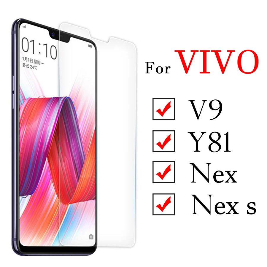 Защитное стекло для vivo y81 закаленное v9 nex s защитная пленка экрана vi vo 9v y 81 2.5D
