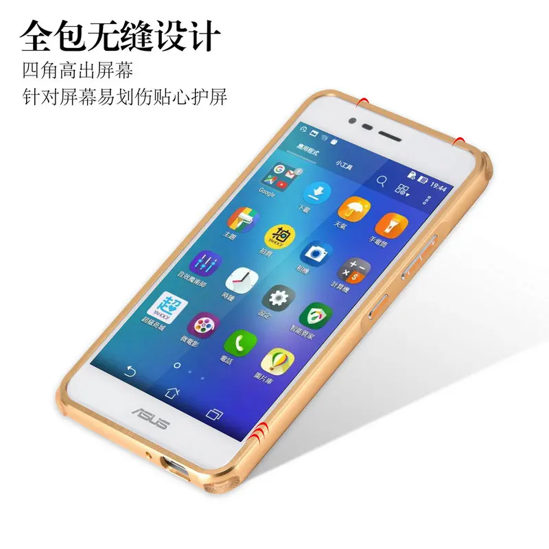Роскошный Матовый металлический бампер для Asus ZenFone 3 Max ZC520TL X008D 5 2