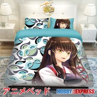 hobby express kantai collection japanese bed blanket or duvet cover with pillow covers adp cp150010