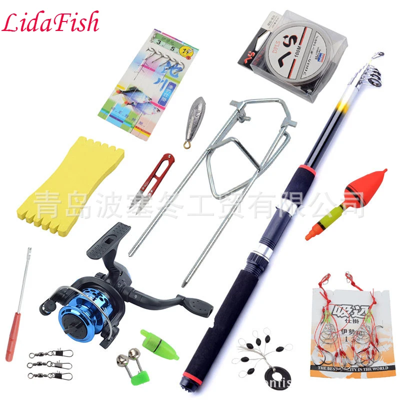 Рыболовное оборудование рыболовные снасти комбинация рыболовных