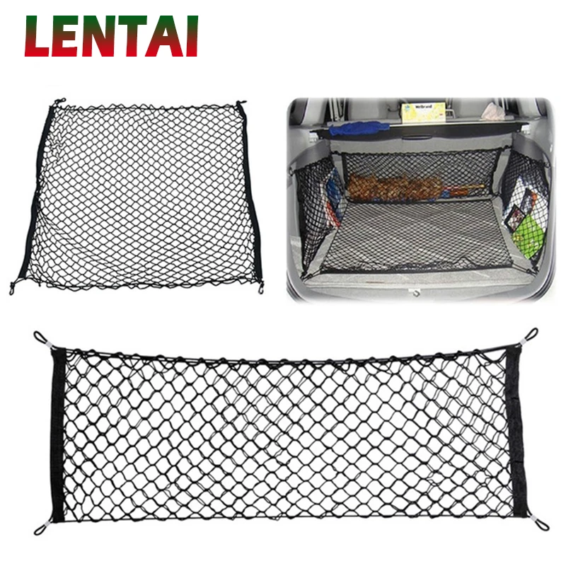 LENTAI авто для хранения багажа в багажник автомобиля нейлоновая эластичная сетка