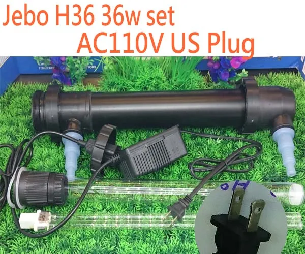 110v 36w US Plug JEBO 110 в 36 Вт УФ стерилизатор лампа светильник Ультрафиолетовый фильтр очиститель воды для коралловых кои пруда рыбы, ультрафиолетовая лампа для аквариума - Цвет: 110v 36w US Plug