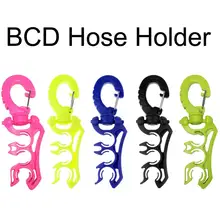 Двойной регулятор BCD держатель шланга Осьминог фиксатор BCD зажим для дайвинга