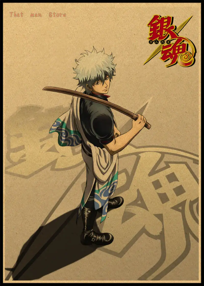 GINTAMA/Sakata Gintoki/классический японский мультфильм комикс/крафт-бумага/Бар плакат/Ретро плакат/декоративная живопись без рамки