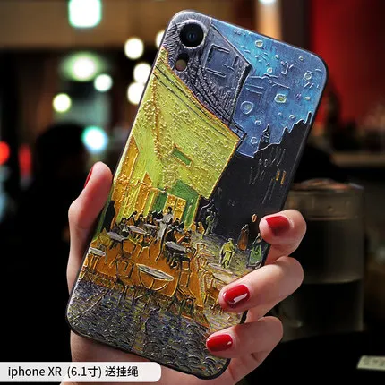 Винтажный рельефный чехол с рисунком звездной ночи маслом для Iphone XS MAX XR 11 PRO X |