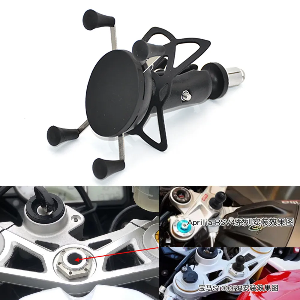 

Навигатор Телефон держатель для HONDA F5 CBR650F VFR1200 BMW S1000RR HP4 2010 14 15 мотоцикл рамка Кронштейн Поддержка подставка крепление