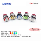 Металлический кнопочный переключатель с высокой головкой, КруглыйМощный логотип, 3-220 В, самоблокирующийся, водонепроницаемый, 5 шт.лот, 19 мм