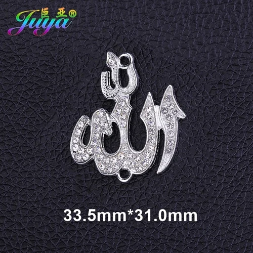 Silver 5 Pieces 5 шт., религиозный Аллах, амулеты, золото/серебро, ислам, полумесяц, мусульманский Бог, соединитель, аксессуары для Ид аль-Фитр, молитва, изготовление ювелирных изделий - Цвет: Silver 5 Pieces