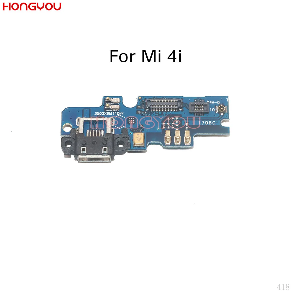 Зарядная док-станция с USB-разъемом и штекером для Xiaomi Mi 4i Mi4i M4i | Мобильные телефоны