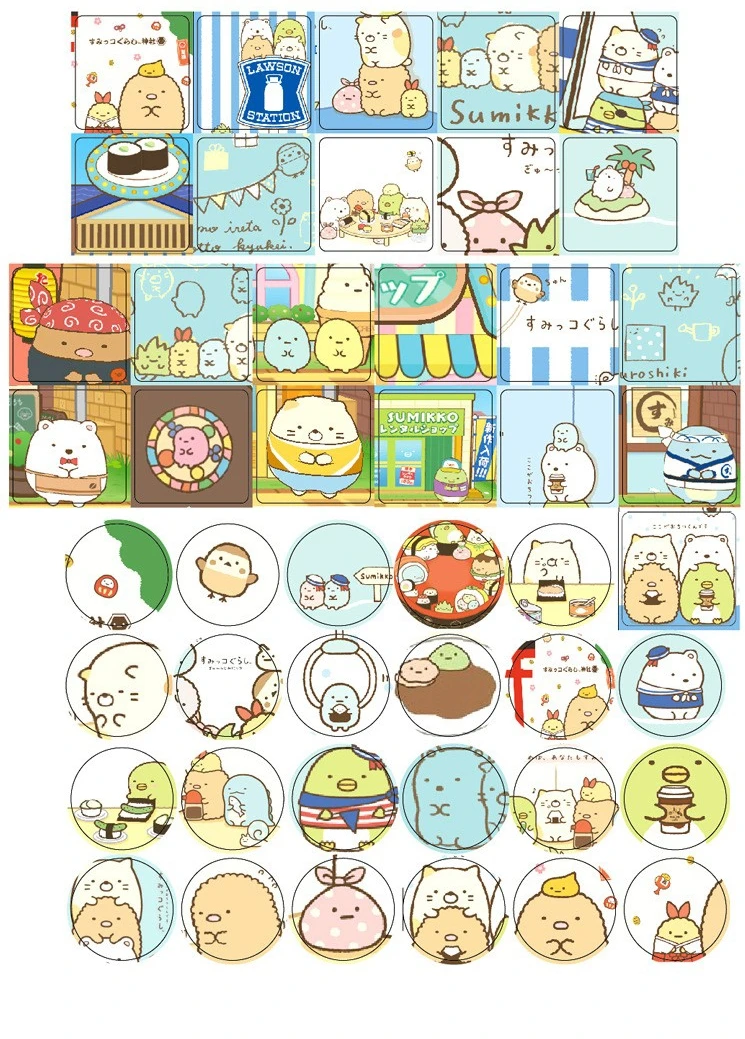 MQStyle 46 ⑤ упак. новые милые Мультяшные наклейки Sumikko Gurashi клейкие для украшения